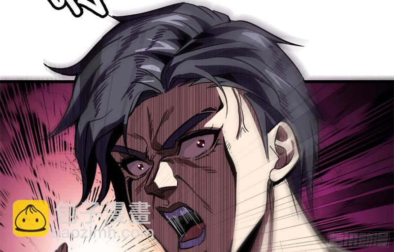 我在末世搬金磚 - 34- 單槍(2/2) - 6