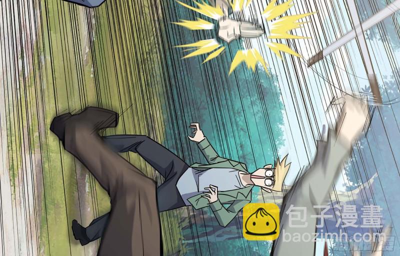 我在末世搬金磚 - 34- 單槍(2/2) - 1