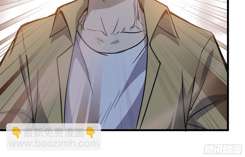 我在末世搬金磚 - 34- 單槍(2/2) - 6