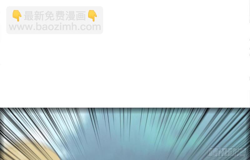 我在末世搬金磚 - 34- 單槍(2/2) - 8