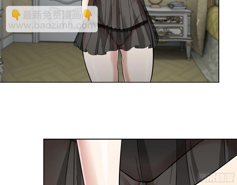 我在末世搬金磚 - 343- 上京情報（上）(1/2) - 2