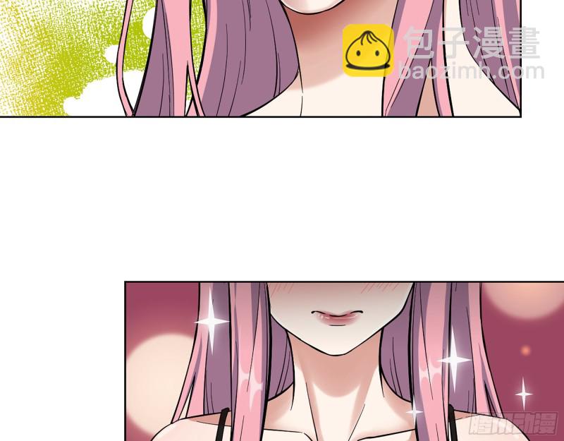 我在末世搬金磚 - 343- 上京情報（上）(1/2) - 3