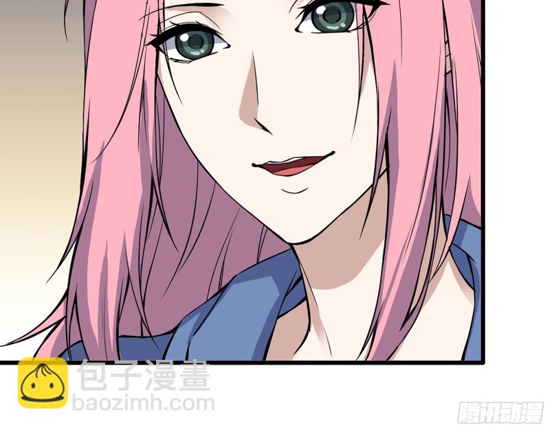 我在末世搬金磚 - 343- 上京情報（上）(1/2) - 1