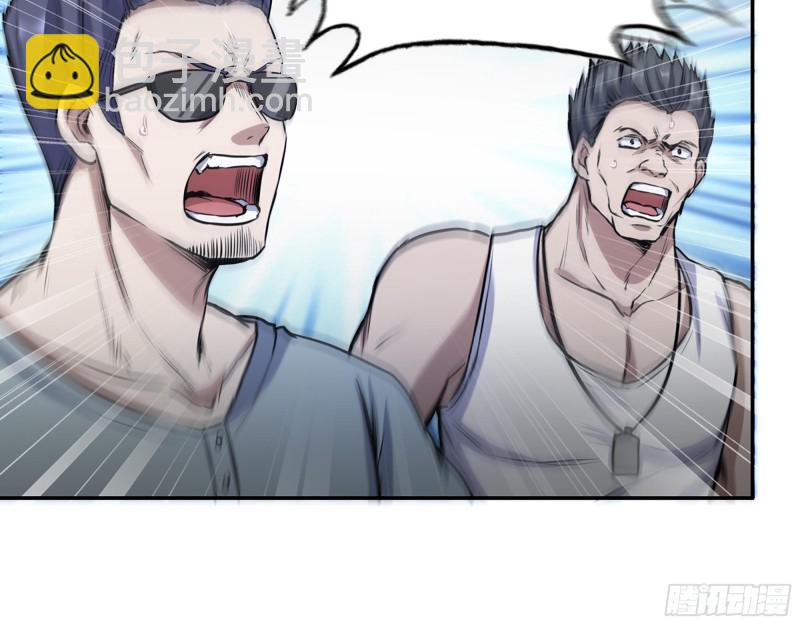 我在末世搬金磚 - 345- 屍王們的目的(1/2) - 3