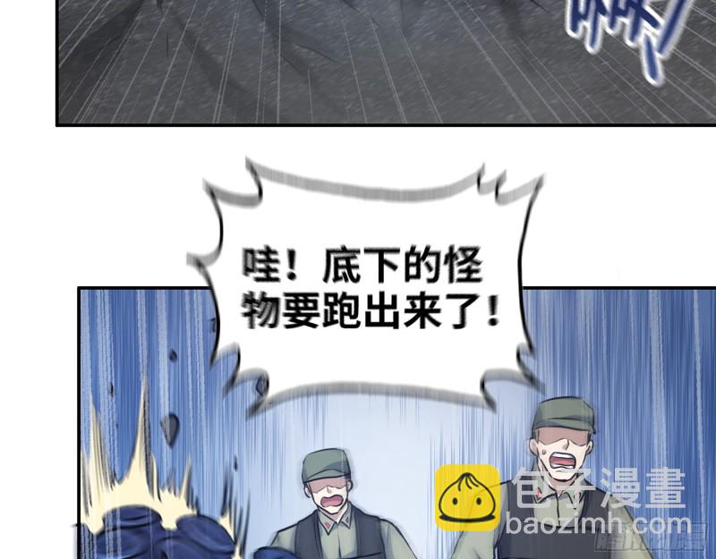 我在末世搬金磚 - 345- 屍王們的目的(1/2) - 5