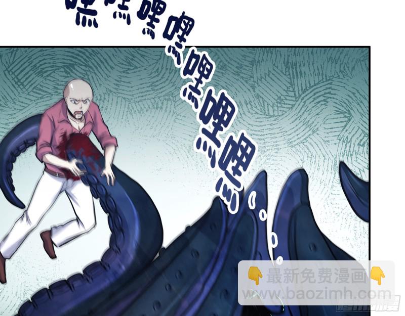 我在末世搬金磚 - 345- 屍王們的目的(1/2) - 1