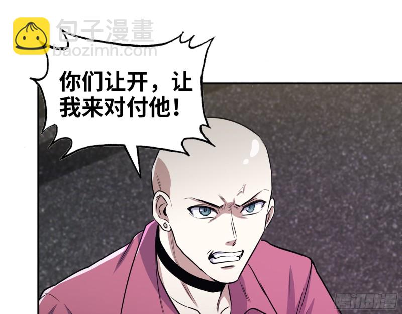 我在末世搬金磚 - 345- 屍王們的目的(1/2) - 2