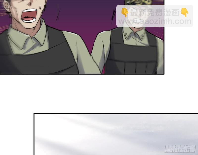 我在末世搬金磚 - 345- 屍王們的目的(1/2) - 5