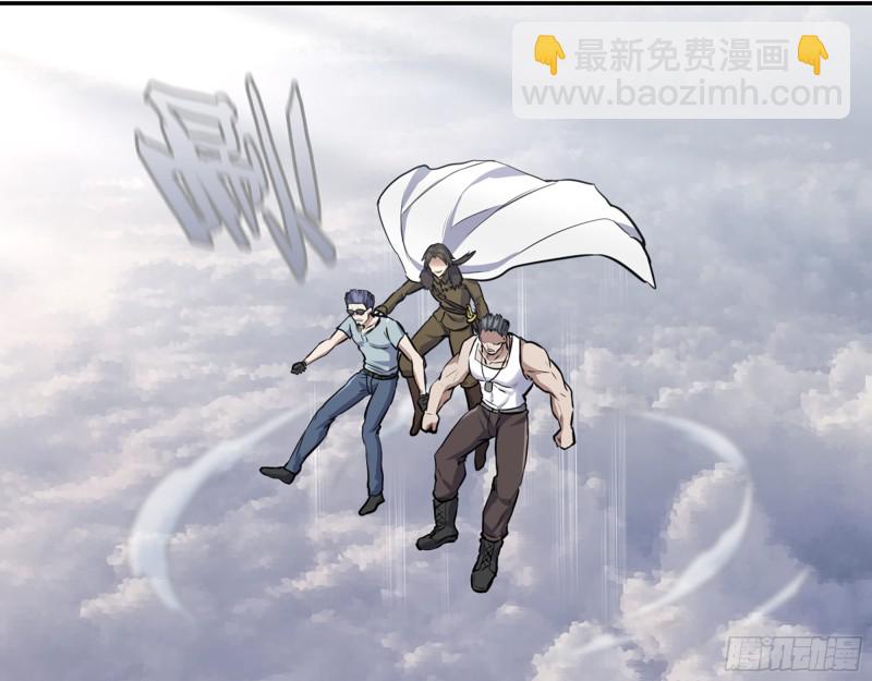 我在末世搬金磚 - 345- 屍王們的目的(1/2) - 7