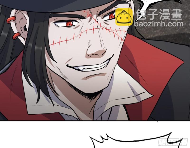 我在末世搬金磚 - 345- 屍王們的目的(1/2) - 4