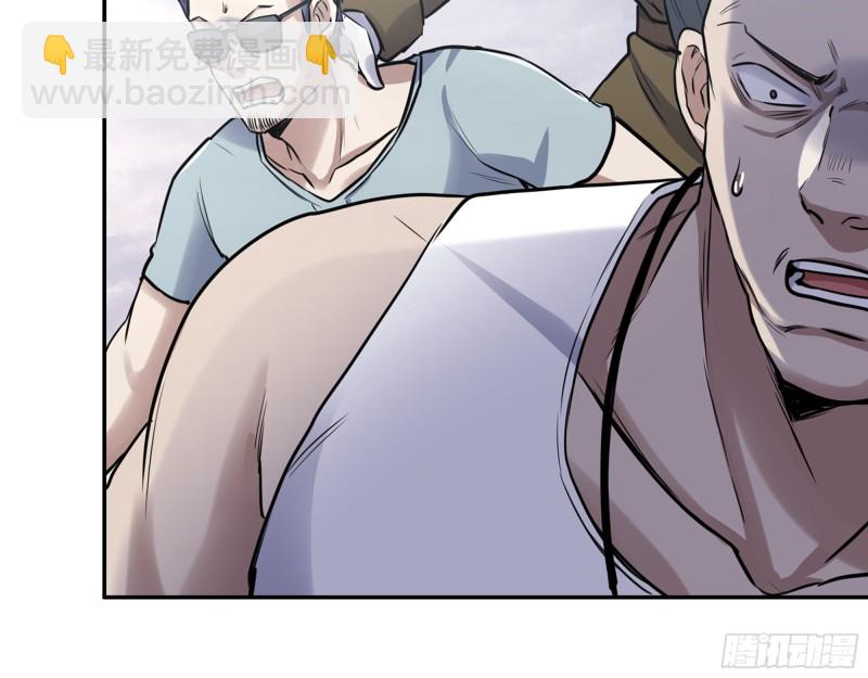 我在末世搬金磚 - 345- 屍王們的目的(1/2) - 1