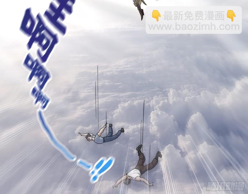 我在末世搬金磚 - 345- 屍王們的目的(1/2) - 8