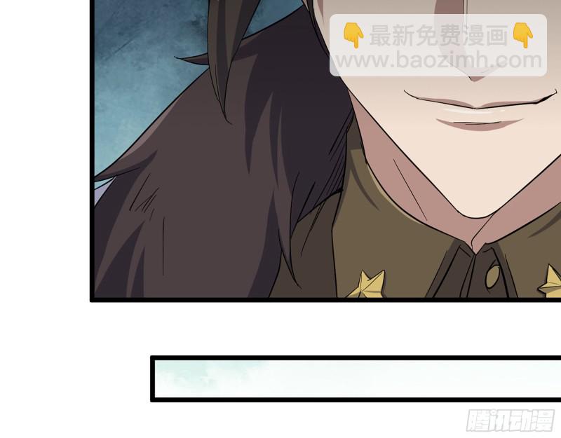 我在末世搬金磚 - 345- 屍王們的目的(2/2) - 3