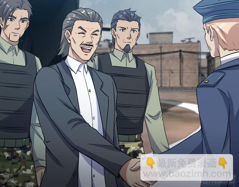 我在末世搬金磚 - 345- 屍王們的目的(2/2) - 6