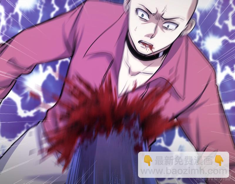 我在末世搬金磚 - 345- 屍王們的目的(1/2) - 1