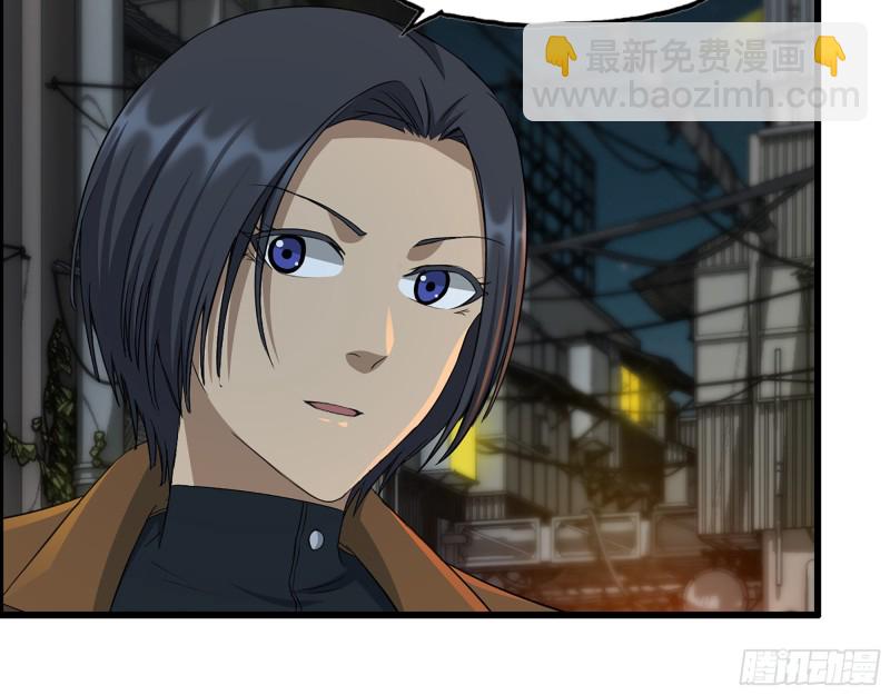 我在末世搬金磚 - 347- 末世快樂水(1/2) - 5