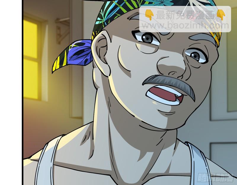 我在末世搬金磚 - 347- 末世快樂水(1/2) - 8