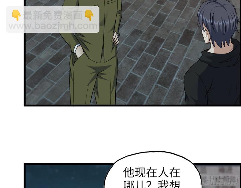 我在末世搬金磚 - 347- 末世快樂水(1/2) - 7