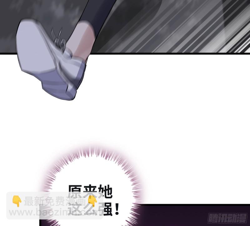 我在末世搬金磚 - 349- 潛入基地(1/2) - 2