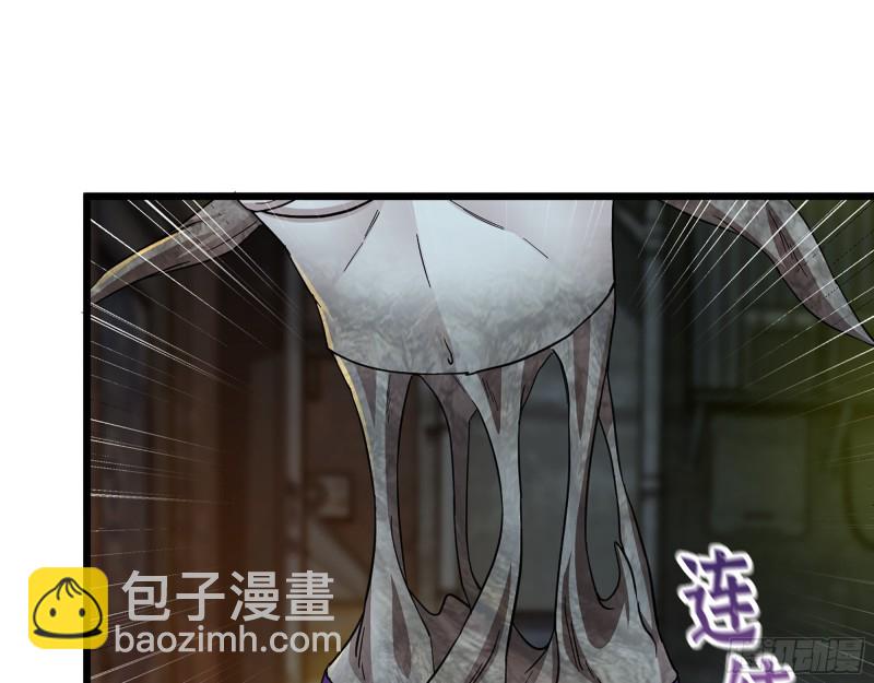 我在末世搬金磚 - 349- 潛入基地(1/2) - 4