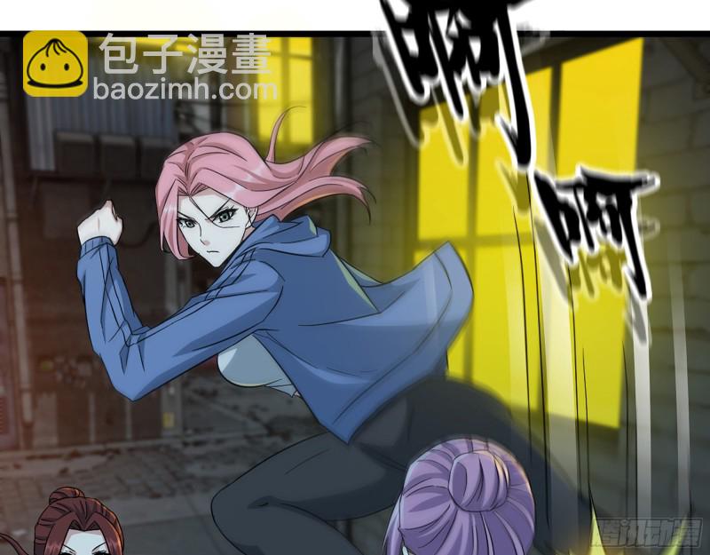 我在末世搬金磚 - 349- 潛入基地(1/2) - 1