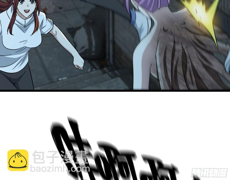 我在末世搬金磚 - 349- 潛入基地(1/2) - 2