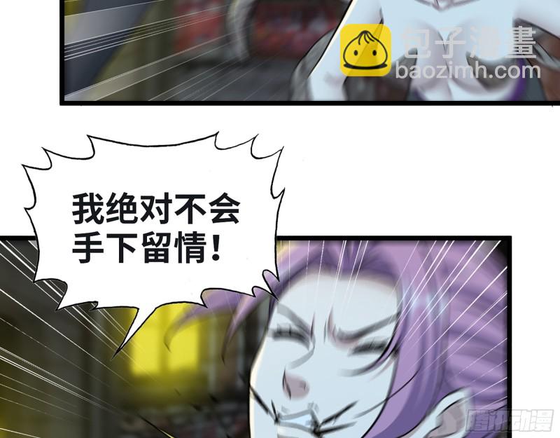 我在末世搬金磚 - 349- 潛入基地(1/2) - 7