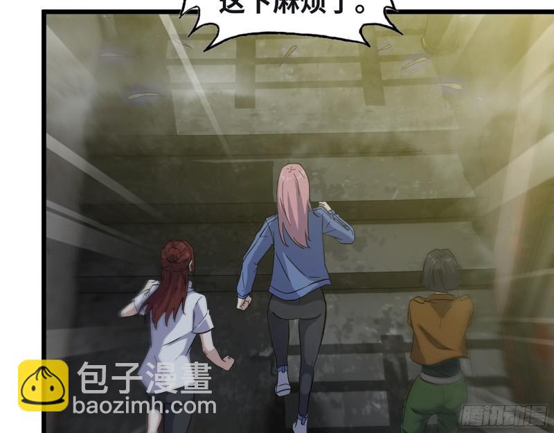 我在末世搬金磚 - 349- 潛入基地(1/2) - 3