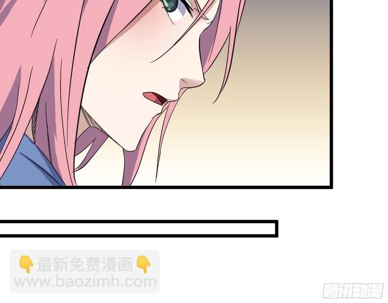 我在末世搬金磚 - 349- 潛入基地(1/2) - 1