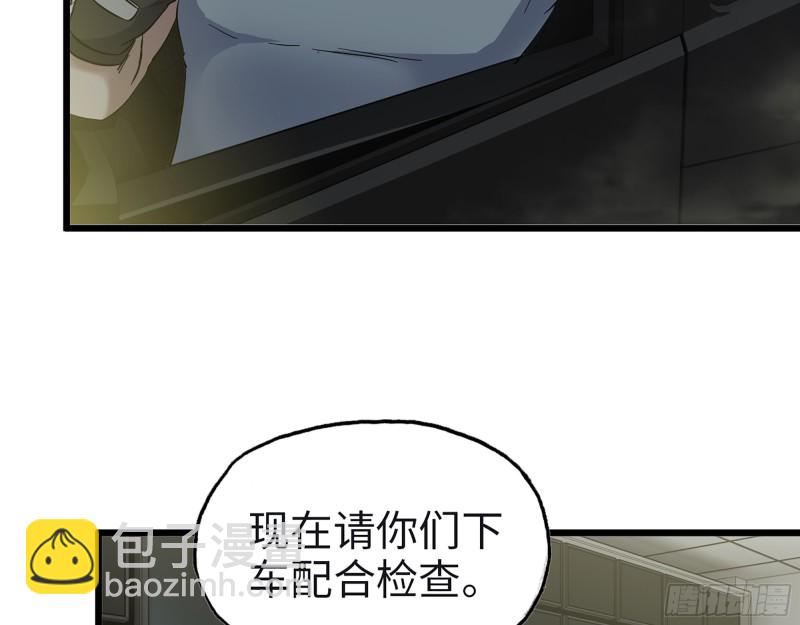 我在末世搬金磚 - 349- 潛入基地(1/2) - 2