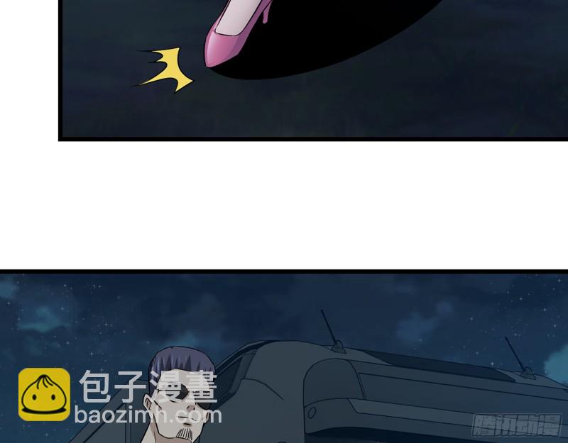 我在末世搬金磚 - 349- 潛入基地(2/2) - 2