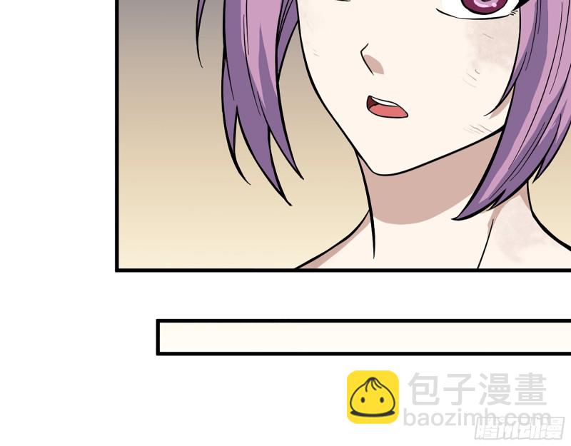 我在末世搬金磚 - 353- 周博士的求助(1/2) - 8