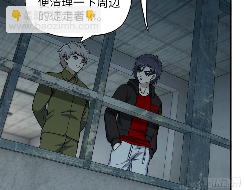 我在末世搬金磚 - 353- 周博士的求助(1/2) - 8