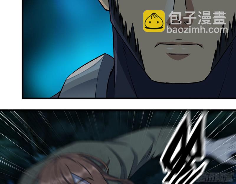 我在末世搬金磚 - 353- 周博士的求助(1/2) - 6