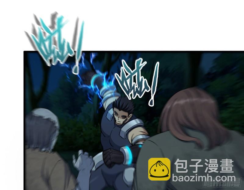 我在末世搬金磚 - 353- 周博士的求助(1/2) - 8