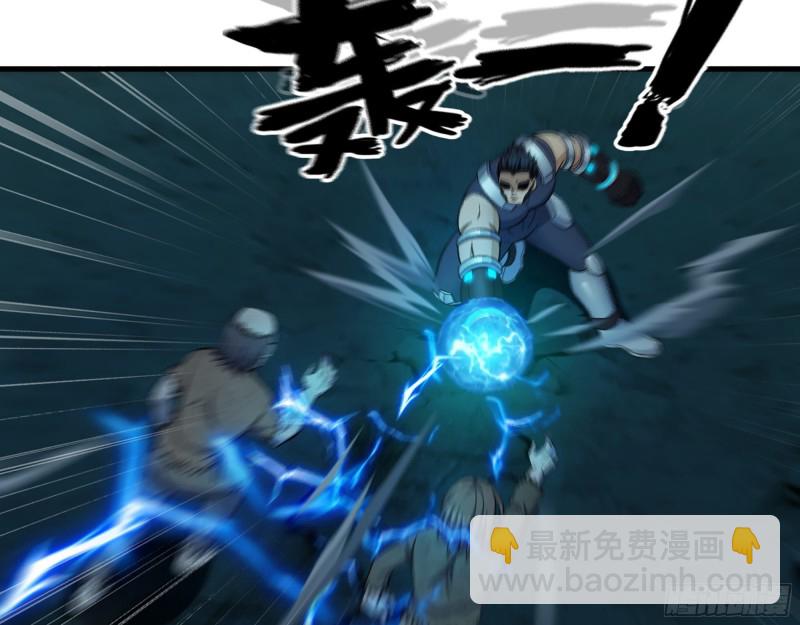 我在末世搬金磚 - 353- 周博士的求助(1/2) - 6