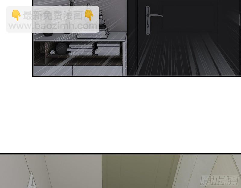 我在末世搬金磚 - 353- 周博士的求助(1/2) - 4