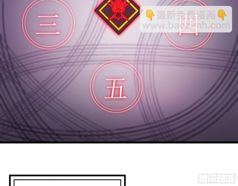 我在末世搬金磚 - 353- 周博士的求助(1/2) - 4