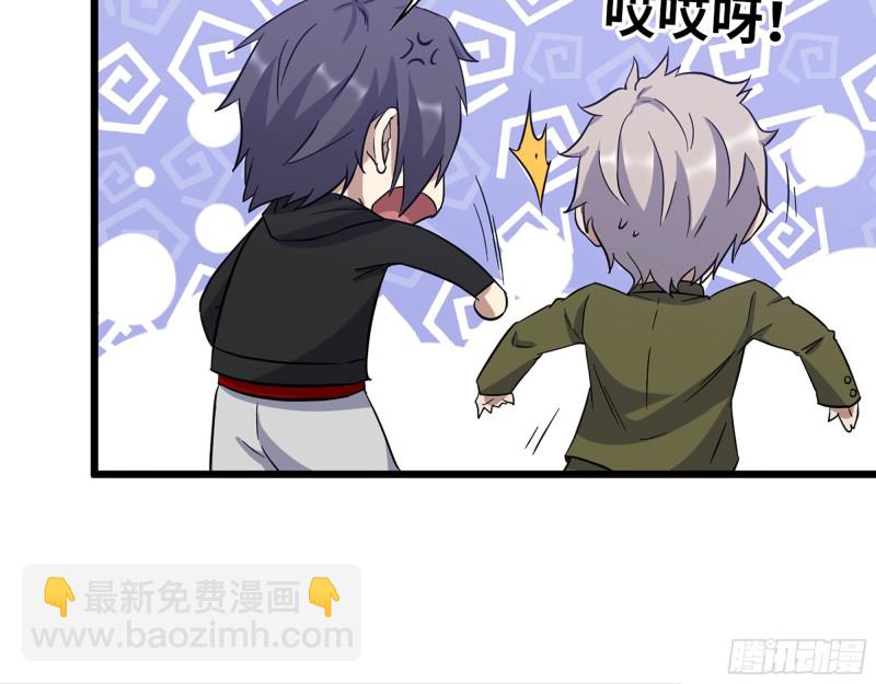 我在末世搬金磚 - 353- 周博士的求助(2/2) - 1