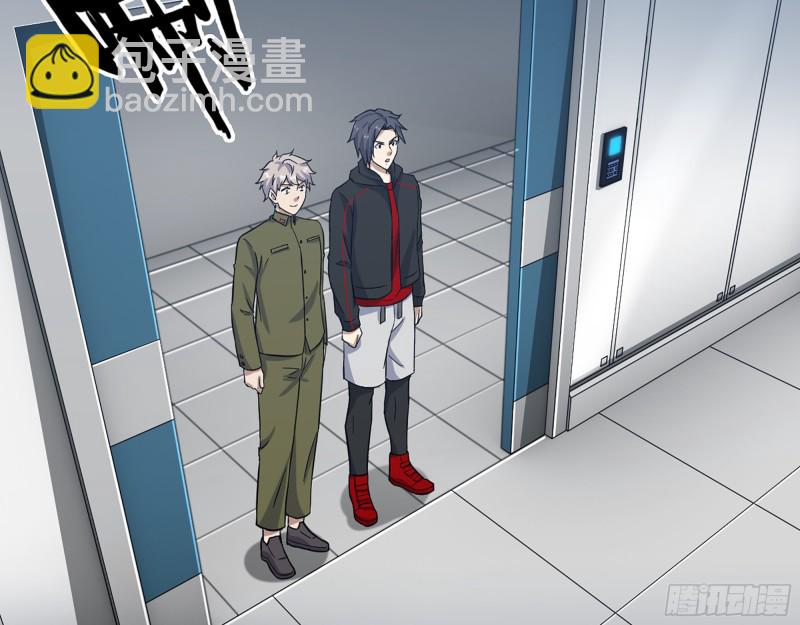 我在末世搬金磚 - 353- 周博士的求助(2/2) - 1