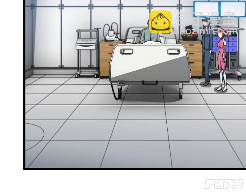 我在末世搬金磚 - 353- 周博士的求助(2/2) - 3