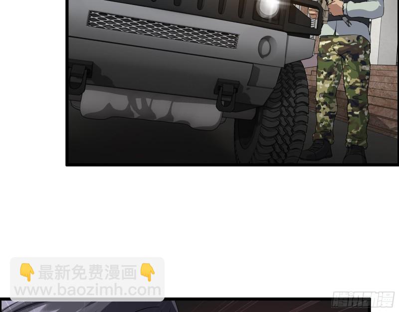 我在末世搬金磚 - 355- 我可不是小女生(2/2) - 3