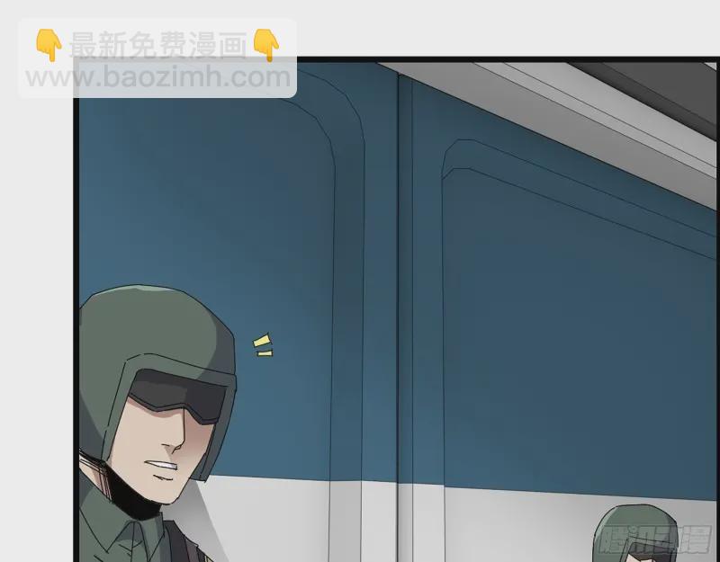 我在末世搬金磚 - 359- 大賽開場(1/2) - 3