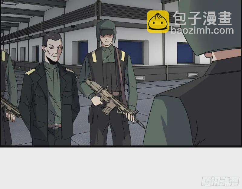 我在末世搬金磚 - 359- 大賽開場(1/2) - 5