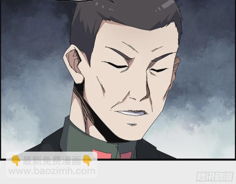 我在末世搬金磚 - 359- 大賽開場(1/2) - 1