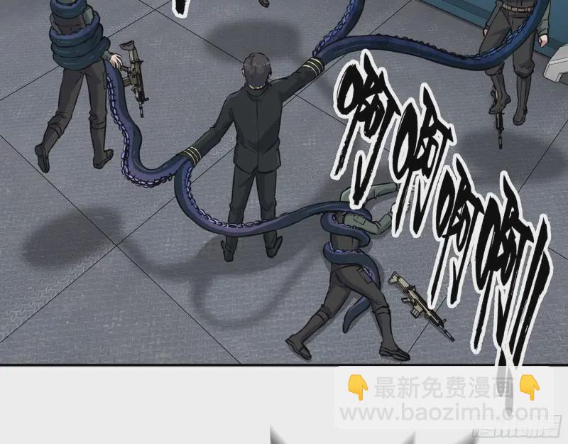 我在末世搬金磚 - 359- 大賽開場(1/2) - 4