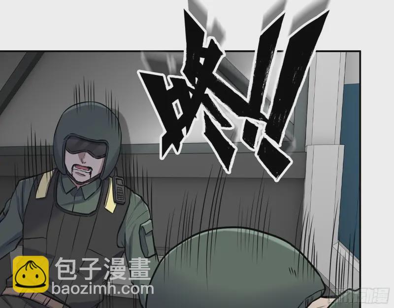 我在末世搬金磚 - 359- 大賽開場(1/2) - 5