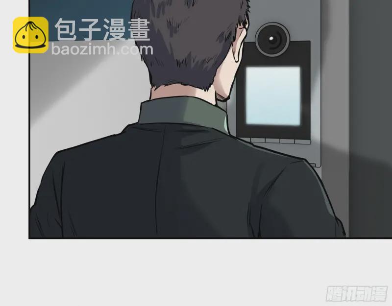 我在末世搬金磚 - 359- 大賽開場(1/2) - 7