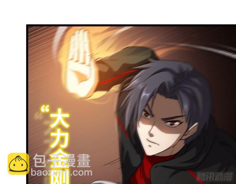 我在末世搬金磚 - 361- 3號賽場勝負難分(1/2) - 2