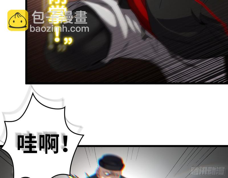 我在末世搬金磚 - 361- 3號賽場勝負難分(1/2) - 3